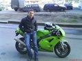 Аватара пользователя