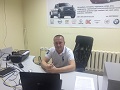 Аватара пользователя