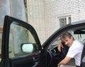Аватара пользователя