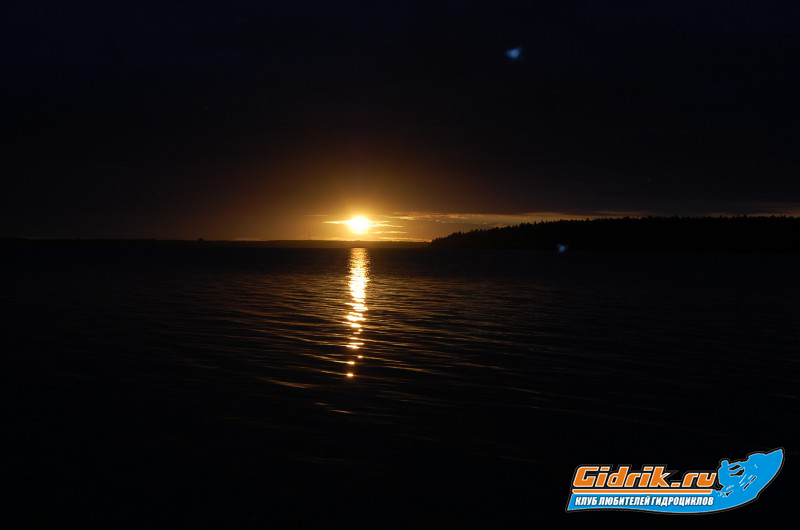 DSC_0105.JPG
