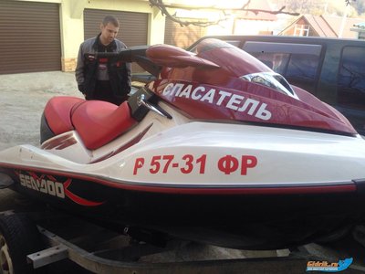 IMG-20160305-WA0006.jpg