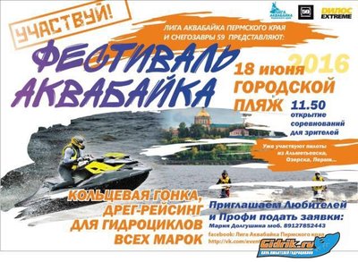 IMG-20160519-WA0008.jpg