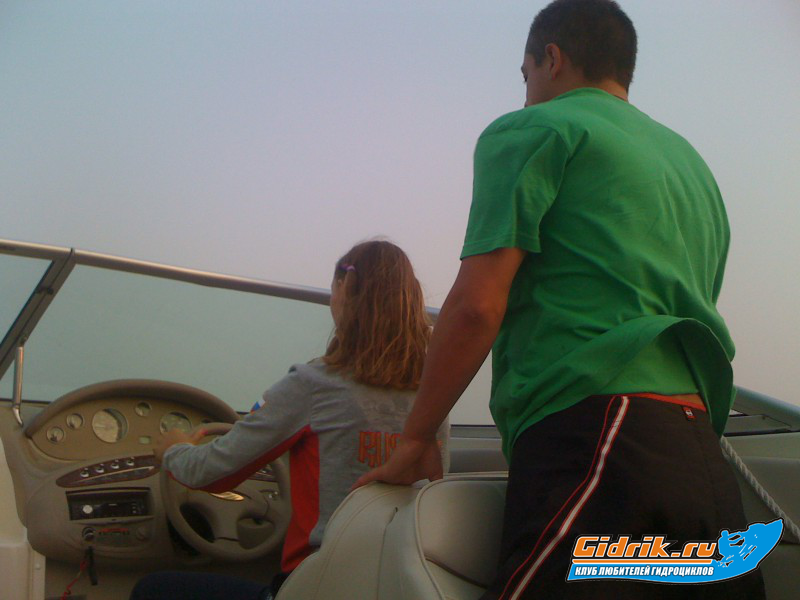 IMG_0268[1].JPG
