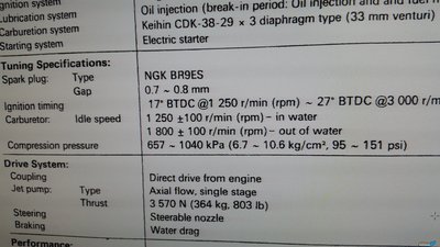 20160720_131850.jpg