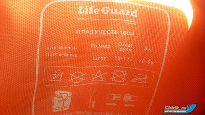 20160807_125229.jpg
