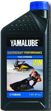 yamalube_2w_ss_hr[1].jpg