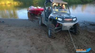 WP_20140623_035.jpg