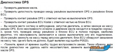 Снимок2.JPG
