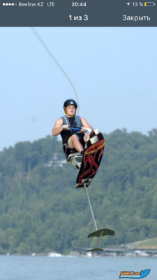 IMG_7682.PNG