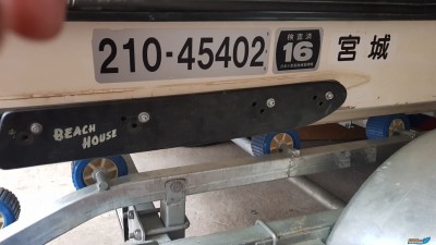 20180619_200430.jpg
