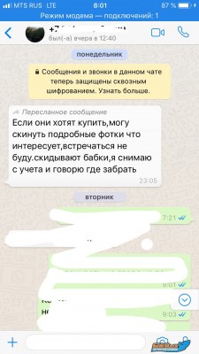 Image-1 (1).jpg