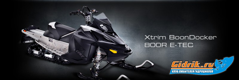 xtrim-boondocker-800-etec-1.jpg