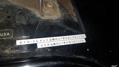 20190213_134233.jpg