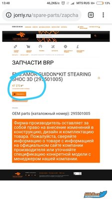 6c98d4d2-409a-47cb-9cc1-373b19386680.jpg