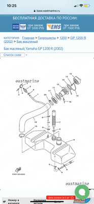 94E08F65-37DA-405F-8B53-C6688B074F1E.png