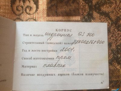 IMG_5186.JPG