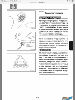 1328137D-C0D4-4B9A-88A9-D1CBF1D6F4DD.png