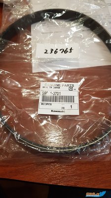 20190731_111351.jpg