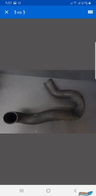 Screenshot_20190818-095701_eBay.jpg