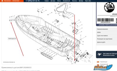 Screenshot_5.jpg