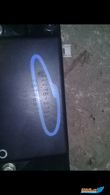 Screenshot_20200103-144051.png