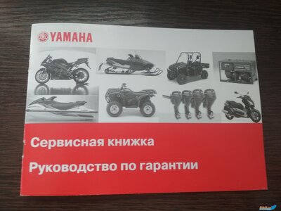 IMG_20200706_160340.jpg