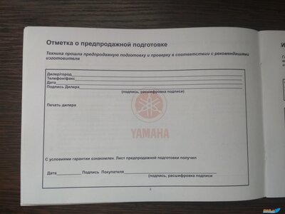 IMG_20200706_160456.jpg