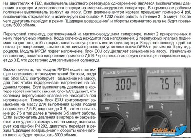 Снимок.JPG