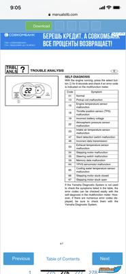 F01A9704-F145-4190-BB5D-9BD871FA0924.png