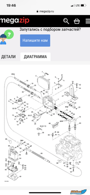 348F5D92-F1C0-49A4-96DA-AA7549289DF8.png