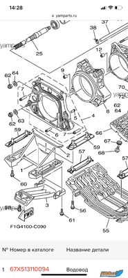 78734101-07CF-43B9-8DD2-C7C30C378D1A.png