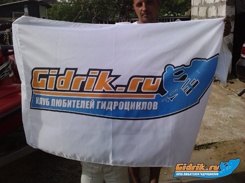 LGIM0048.jpg
