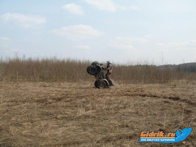 IMG_5774.JPG