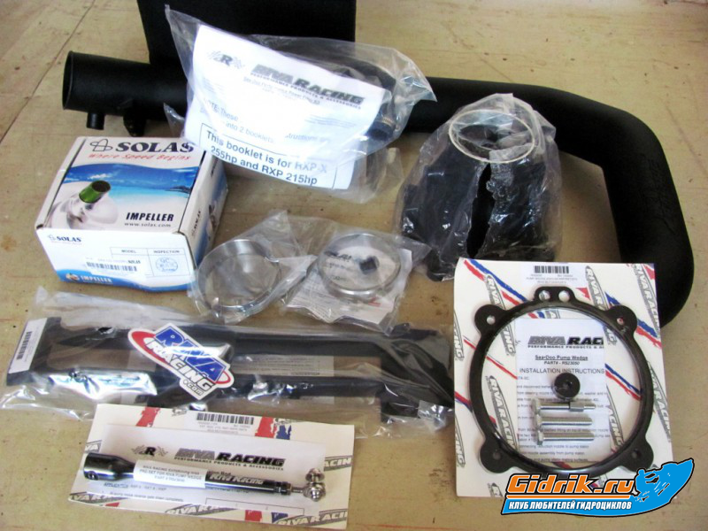 IMG_3247.JPG