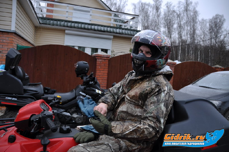 DSC_7740_измен.размер.JPG