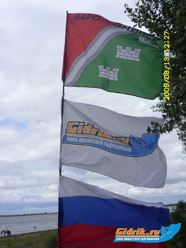 SDC11408.JPG