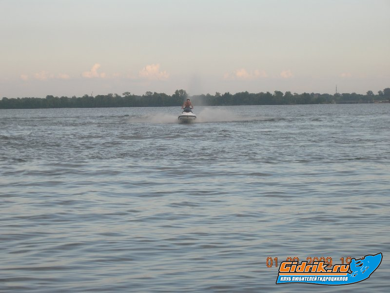 DSCN3924.JPG